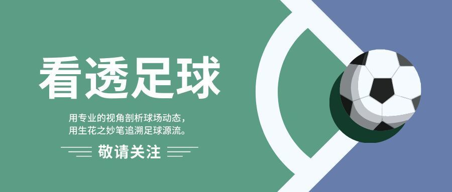 英格兰国家队目前全队身价13.61亿欧元